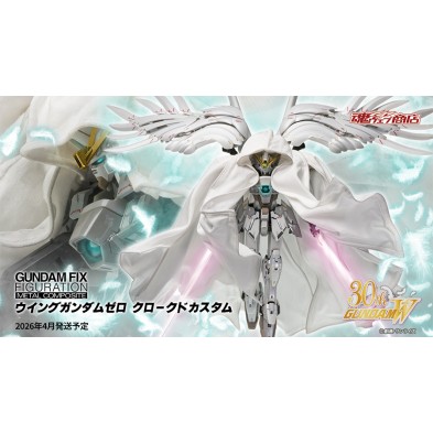 GUNDAM FIX METAL 飛翼高達零式Cloaked Custom(魂Shop限定) 